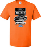 Ford F-150 Tall T-shirt - Yoga Clothing for You
