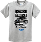 Kids Ford F-150 T-shirt - Yoga Clothing for You