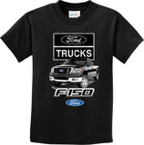 Kids Ford F-150 T-shirt - Yoga Clothing for You