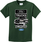 Kids Ford F-150 T-shirt - Yoga Clothing for You