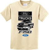 Kids Ford F-150 T-shirt - Yoga Clothing for You