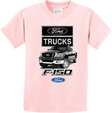 Kids Ford F-150 T-shirt - Yoga Clothing for You