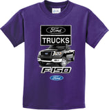 Kids Ford F-150 T-shirt - Yoga Clothing for You