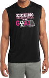 Breast Cancer T-shirt Kicking Cancer is Our Goal Sleeveless Tee - Yoga Clothing for You