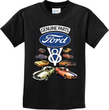Kids Ford Mustang T-shirt V8 Collection - Yoga Clothing for You
