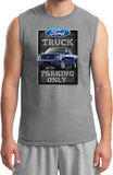 Ford Truck Parking Sign Muscle Shirt - Yoga Clothing for You