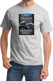 Ford Truck T-shirt Parking Sign Tee - Yoga Clothing for You