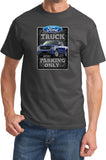 Ford Truck T-shirt Parking Sign Tee - Yoga Clothing for You