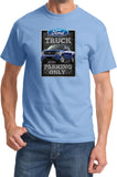 Ford Truck T-shirt Parking Sign Tee - Yoga Clothing for You
