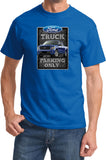 Ford Truck T-shirt Parking Sign Tee - Yoga Clothing for You