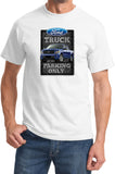 Ford Truck T-shirt Parking Sign Tee - Yoga Clothing for You