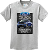 Kids Ford Truck T-shirt Parking Sign Youth Tee - Yoga Clothing for You