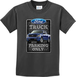Kids Ford Truck T-shirt Parking Sign Youth Tee - Yoga Clothing for You