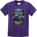 Kids Ford Truck T-shirt Parking Sign Youth Tee - Yoga Clothing for You