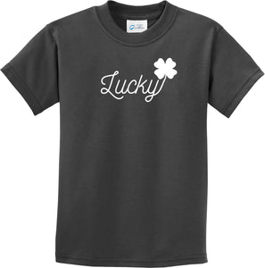 St Patricks Day Lucky Kids T-shirt - Yoga Clothing for You