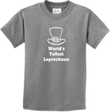 St Patricks Day Worlds Tallest Leprechaun Kids T-shirt - Yoga Clothing for You
