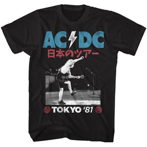 AC/DC Live in Tokyo 1981 Concert Black T-shirt - Yoga Clothing for You