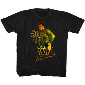 Muhammad Ali Toddler T-Shirt All I Do Is Win Black Tee - Yoga Clothing for You