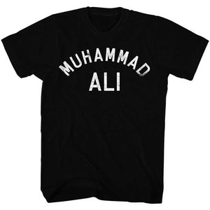 Muhammad Ali Tall T-Shirt White Distressed Text Black Tee - Yoga Clothing for You