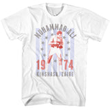 Muhammad Ali 1974 Kinshasa Zaire White T-shirt