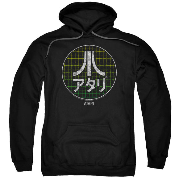 Atari Hoodie Japanese Grid Logo Black Hoody - Yoga Clothing for You