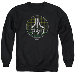 Atari Sweatshirt Japanese Grid Logo Black Pullover - Yoga Clothing for You