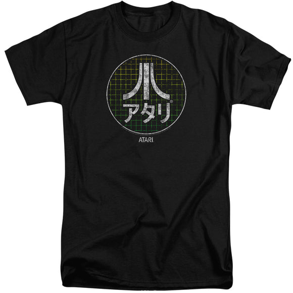 Atari Tall T-Shirt Japanese Grid Logo Black Tee - Yoga Clothing for You