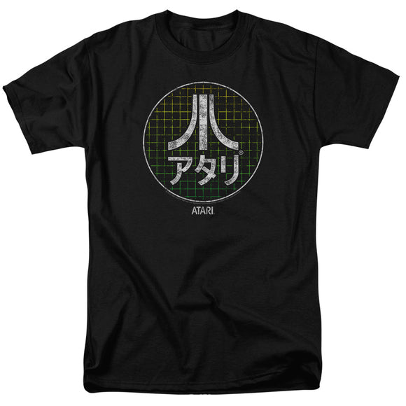 Atari Mens T-Shirt Japanese Grid Logo Black Tee - Yoga Clothing for You