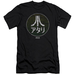 Atari Premium Canvas T-Shirt Japanese Grid Logo Black Tee - Yoga Clothing for You