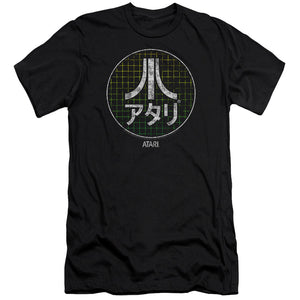Atari Slim Fit T-Shirt Japanese Grid Logo Black Tee - Yoga Clothing for You