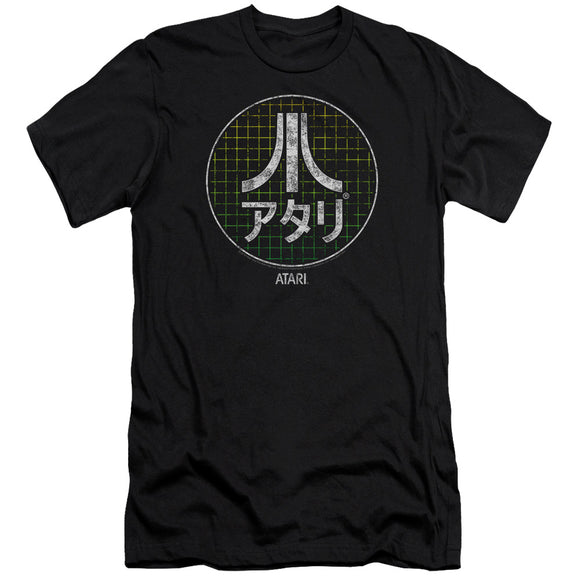 Atari Slim Fit T-Shirt Japanese Grid Logo Black Tee - Yoga Clothing for You