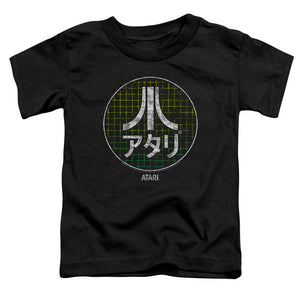 Atari Toddler T-Shirt Japanese Grid Logo Black Tee - Yoga Clothing for You