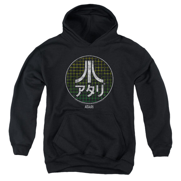 Atari Kids Hoodie Japanese Grid Logo Black Hoody - Yoga Clothing for You