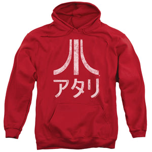 Atari Hoodie Rough Kanji Red Hoody - Yoga Clothing for You