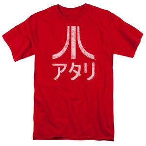 Atari Mens T-Shirt Rough Kanji Red Tee - Yoga Clothing for You