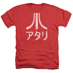 Atari Heather T-Shirt Rough Kanji Red Tee - Yoga Clothing for You