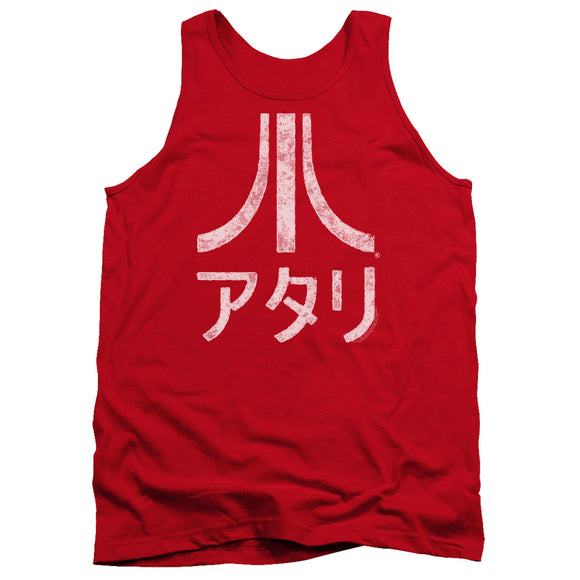 Atari Tanktop Rough Kanji Red Tank - Yoga Clothing for You
