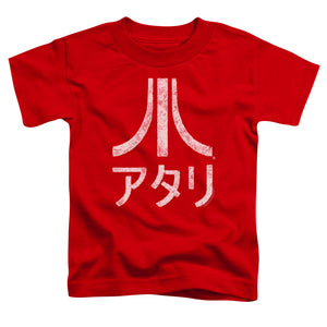 Atari Toddler T-Shirt Rough Kanji Red Tee - Yoga Clothing for You