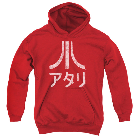 Atari Kids Hoodie Rough Kanji Red Hoody - Yoga Clothing for You