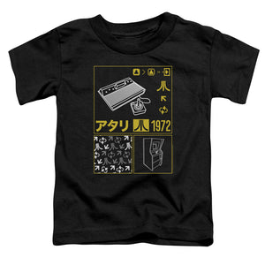 Atari Toddler T-Shirt Kanji Squares Black Tee - Yoga Clothing for You
