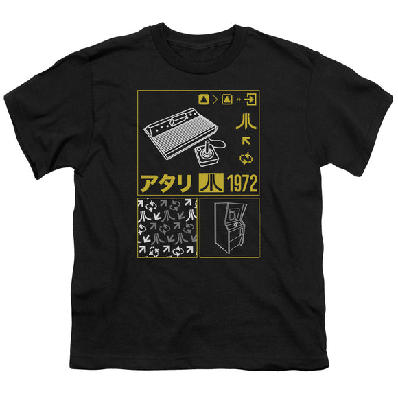 Atari Kids T-Shirt Kanji Squares Black Tee - Yoga Clothing for You