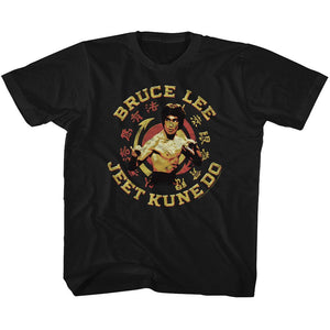 Bruce Lee Kids T-Shirt Jeet Kune Do Circle Tee - Yoga Clothing for You
