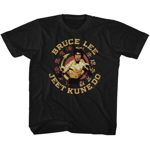 Bruce Lee Kids T-Shirt Jeet Kune Do Circle Tee - Yoga Clothing for You