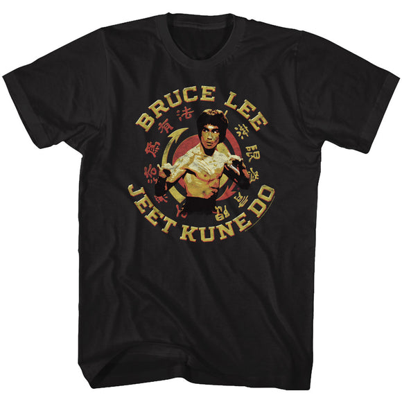 Bruce Lee Jeet Kune Do Circle Black T-shirt - Yoga Clothing for You