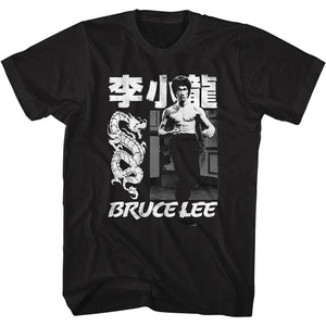Bruce Lee Chinese Name Black T-shirt - Yoga Clothing for You