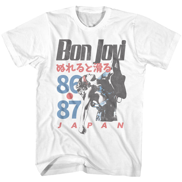 Bon Jovi 1986 Japan Tour White T-shirt - Yoga Clothing for You
