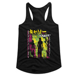 Carrie Ladies Racerback Tanktop Silhouette Japanese Poster Tank
