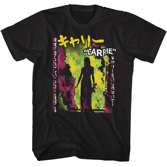 Carrie Silhouette Japanese Poster Black T-shirt