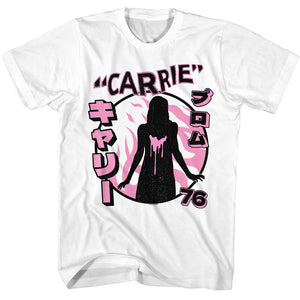 Carrie Japanese Text White T-shirt