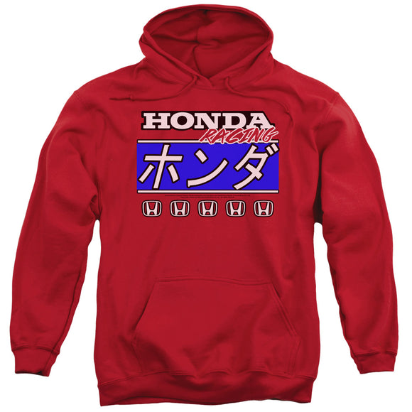 Honda Racing Hoodie Kanji Text JDM Red Hoody - Yoga Clothing for You